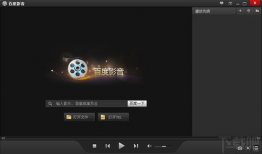 视频播放插件,视频播放插件的创新与功能解析