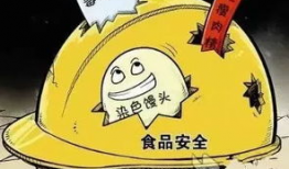 辽宁吃瓜最新事件爆料新闻,揭秘幕后真相与惊人内幕