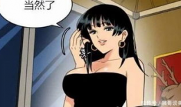 动漫美女被恶搞,一场视觉与心理的双重冲击