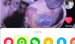 怎样把抖音视频发到朋友圈,抖音视频一键导入朋友圈，操作指南大揭秘