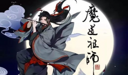 魔道祖师动漫全集免费,探寻仙门秘境，揭秘蓝忘机与魏无羡的传奇人生