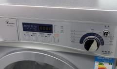 海尔滚筒洗衣机操作视频,轻松掌握洗衣新技能